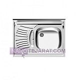 Sink No. 126 Sink No. 126
